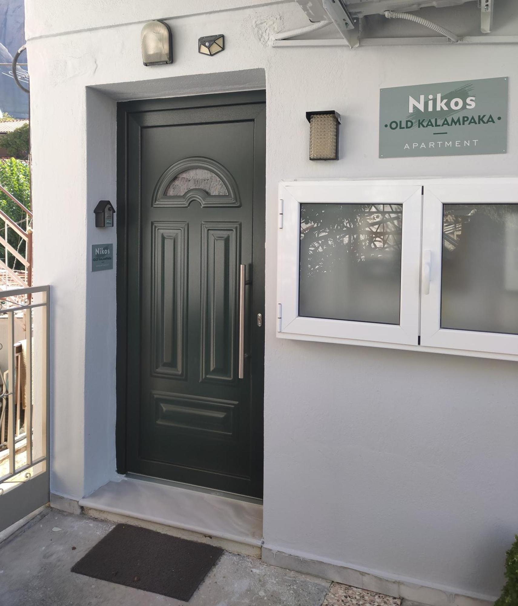 Nikos, Old Kalabaka Apartment 외부 사진