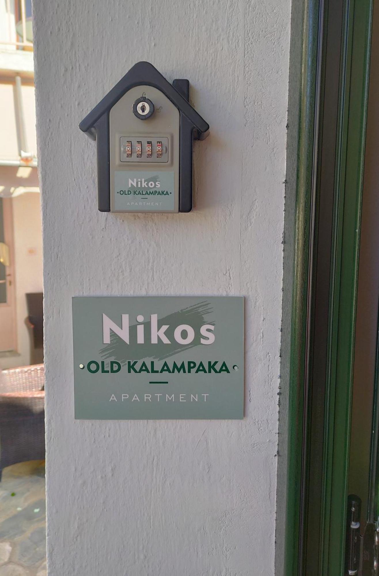 Nikos, Old Kalabaka Apartment 외부 사진
